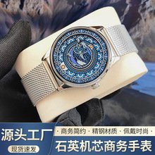 商务风报喜鸟手表批发简约格调石英机芯商务手表精钢表壳手表批发