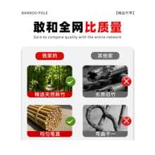防腐装修竹竿天然竹装潢旗杆竹室内庭院阻断装修菜架竹建筑工程大