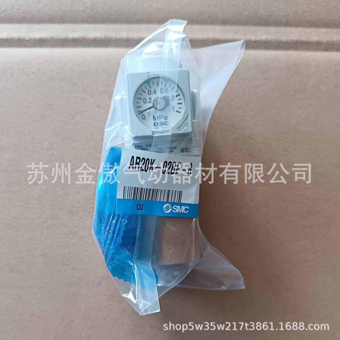 SMC 减压阀 AR20K-02BE-B 全新原装实物拍摄正品销售可订货