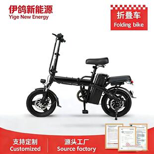 �ۯB늄�����܇�{�ó��p��y�늳�����С�͵ε��܇