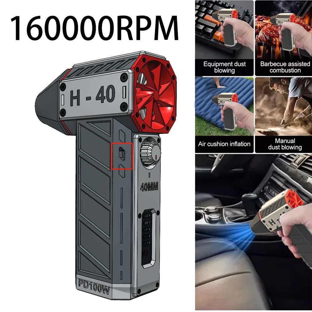 Turbo ventilador violento sin escobillas turbo ventilador 40mm alcantarilla lavado de automóviles soplado de agua turbo ventilador de alta velocidad polvo soplado de polvo