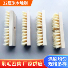�S��ֱ�N����22����ľ��ˢ����ˢľˢ�zˢ�o�����坍ˢ������
