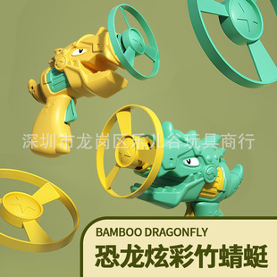 ��������������к�����l�W���w����P��ͯ�����֘�3�[�ؔ����