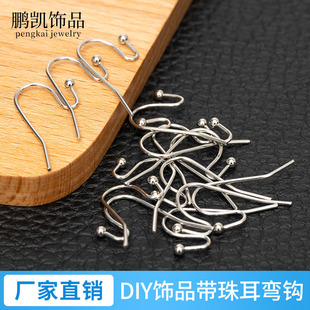 ��������h�r�к��s�僶��h�F���h�ֹ�diy�Ʒ������n���h