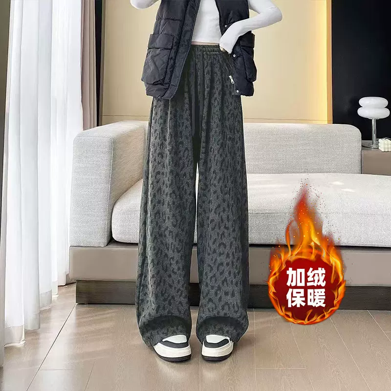 2025新款直筒拖地阔腿裤韩版时尚百搭慵懒风高腰抽绳豹纹休闲裤女