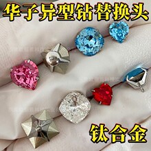 �A�Ӯ��ζ����Q�^F136⁺Ͻ�G23��צ������0.9�����^���l����