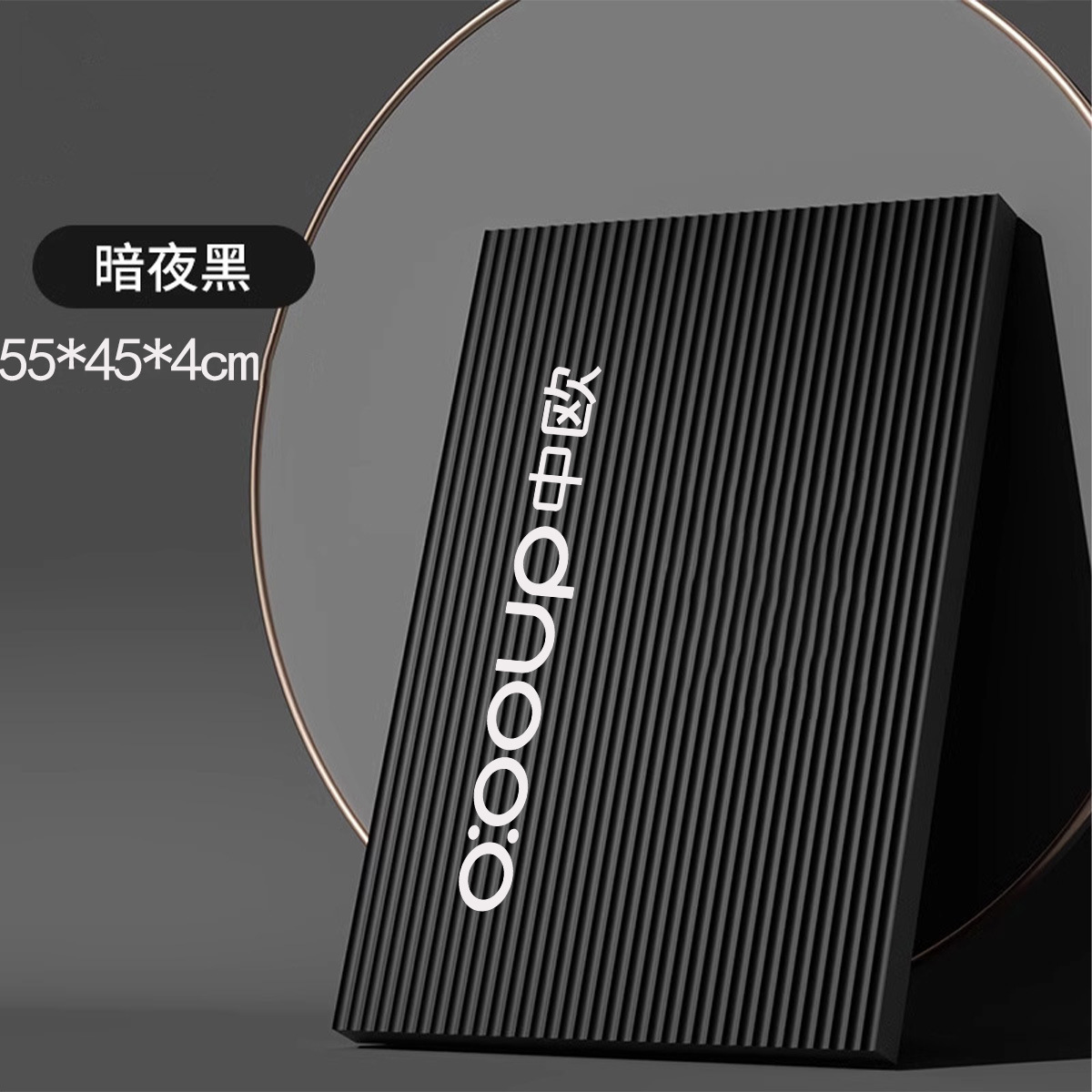 블랙 55*45*4cm
