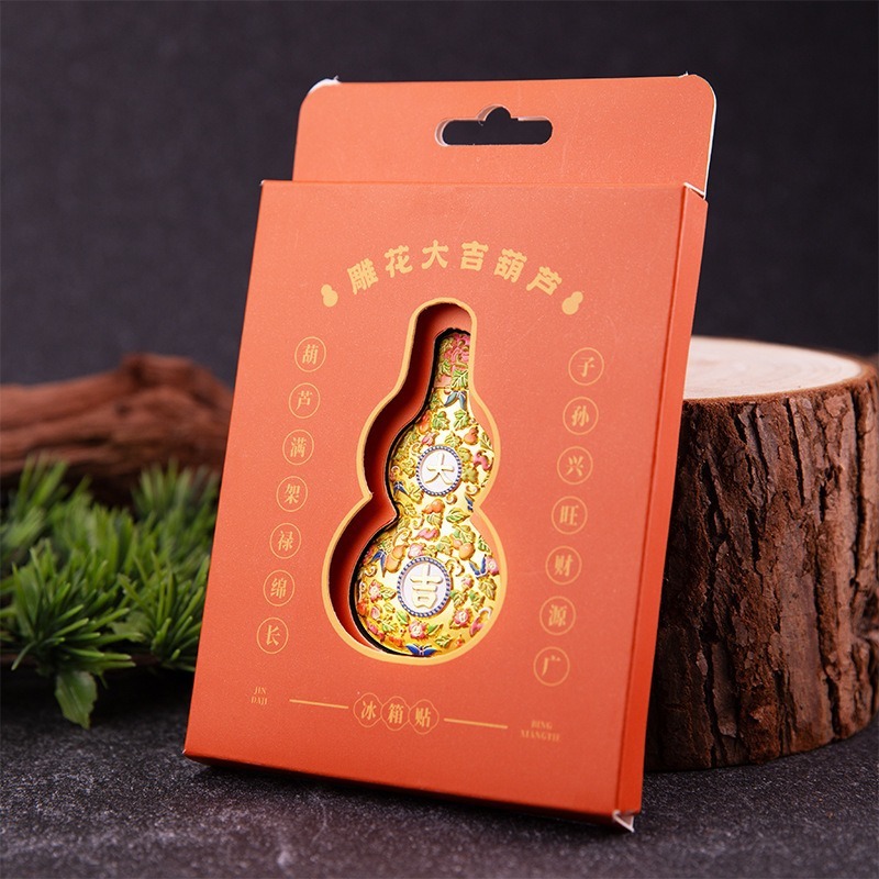 新中式国潮大吉系列葫芦冰箱贴复古精美宫廷雕花磁吸冰箱贴工艺品|undefined
