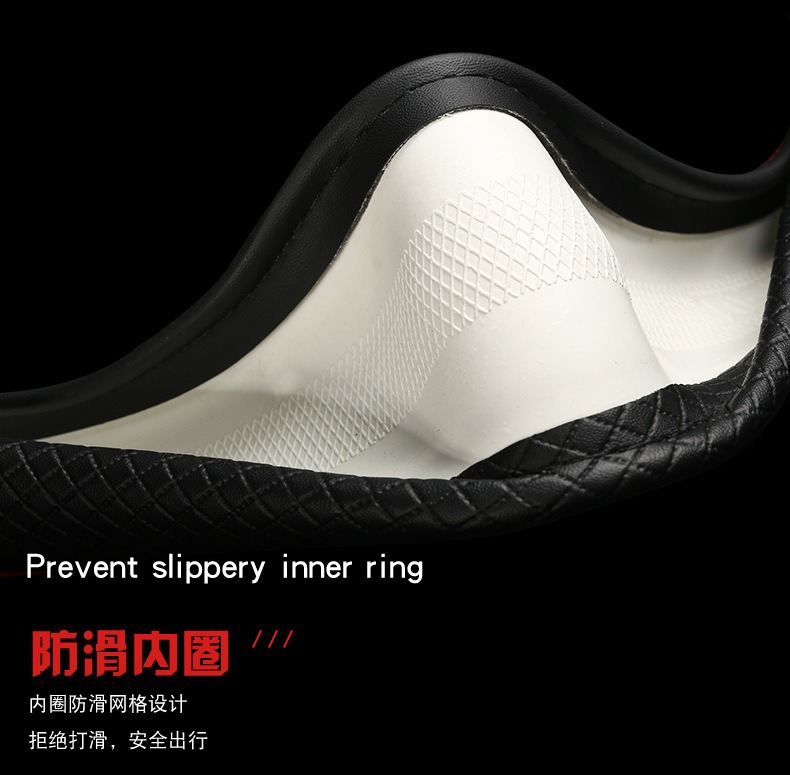 Cross-Border Car Steering Wheel Cover for All Seasons, Leather Anti-Slip Inner Ring, Cool Striped Steering Wheel Cover Source Factory