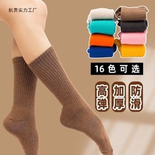 �F�����m�ӌ��I�����ŵ��赸�����m���˰�����Ů�Ӻ����ﶬ�m��Ͳ