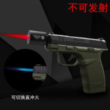 中龙033B创意充气防风打火机直冲火焰防风红色火焰金属烟具批发
