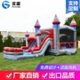 儿童充气成人新款水滑梯