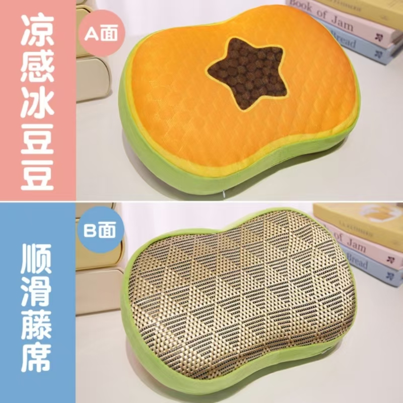 Almohada de Cesta y Espuma de Memoria para Siesta de Doble Cara Sensación Fría para Oficina y Escuela image 7