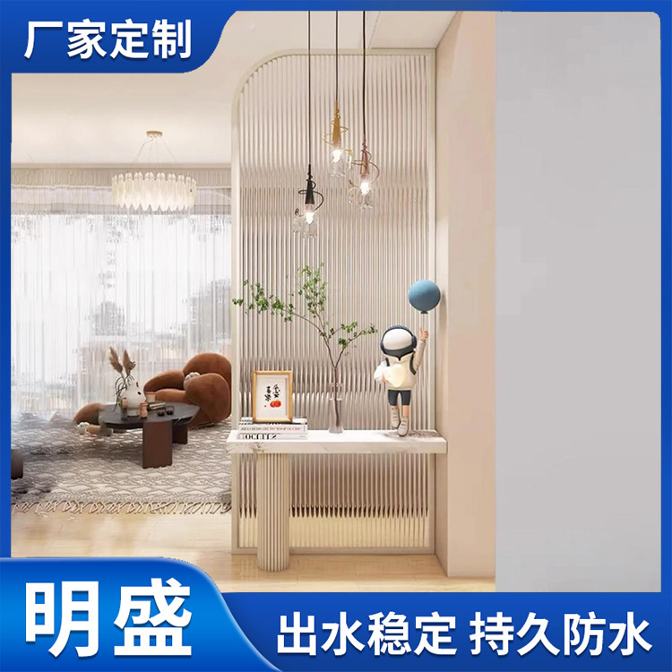 Nordic Style Changhong Glass Screen Atmosphere Glass Partition Bathroom Balcony Partition Light-Transmitting Opaque Screen