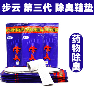 ���ں��ϟ��_��녵���������ș�����Ь�|��șȥ�_��������ŮЬ�|