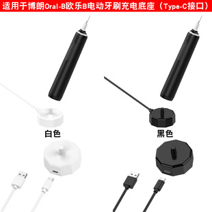�m�ò�����ˢ��늾�Oral-B�o����W��B늄���ˢ��늵���