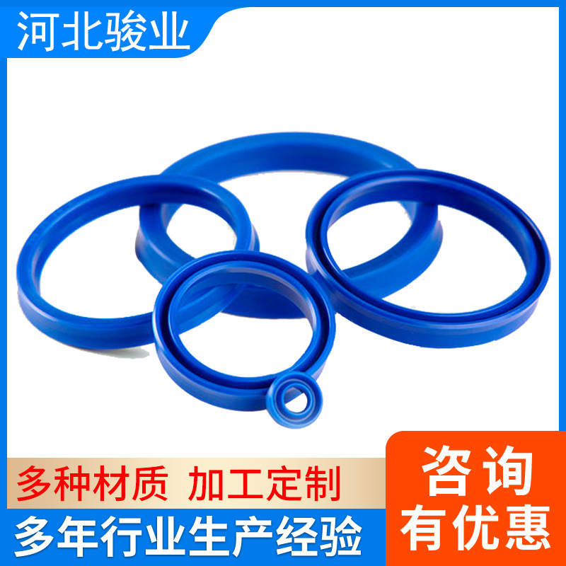 厂家现货矿山机械聚氨酯配件 聚氨酯U型密封圈 圆锥破碎机密封圈