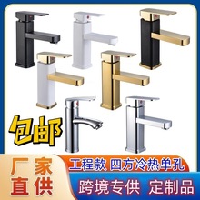 �ķ��ο�����ˮ���^���l���g���ϴĘ��ϴ����̨��ԡ�ҙ�������^