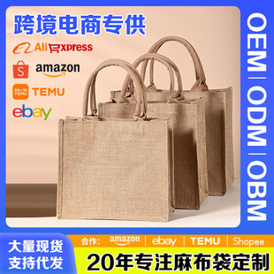 �鲼�����ƿ羳���Q��ˇ�͹�DIY�S��ُ��������ˮ�������oӡ��