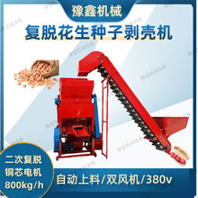 ���û���Ó���C С�ͻ����N�ӄ����C 늄Ӵ���C�Ԅ����Ϗ�Ó���m