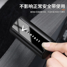 �����л�vinfast���̶���λ��VF�л�V5/H330������H530�̶���