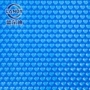 心形保持水质气泡保温膜