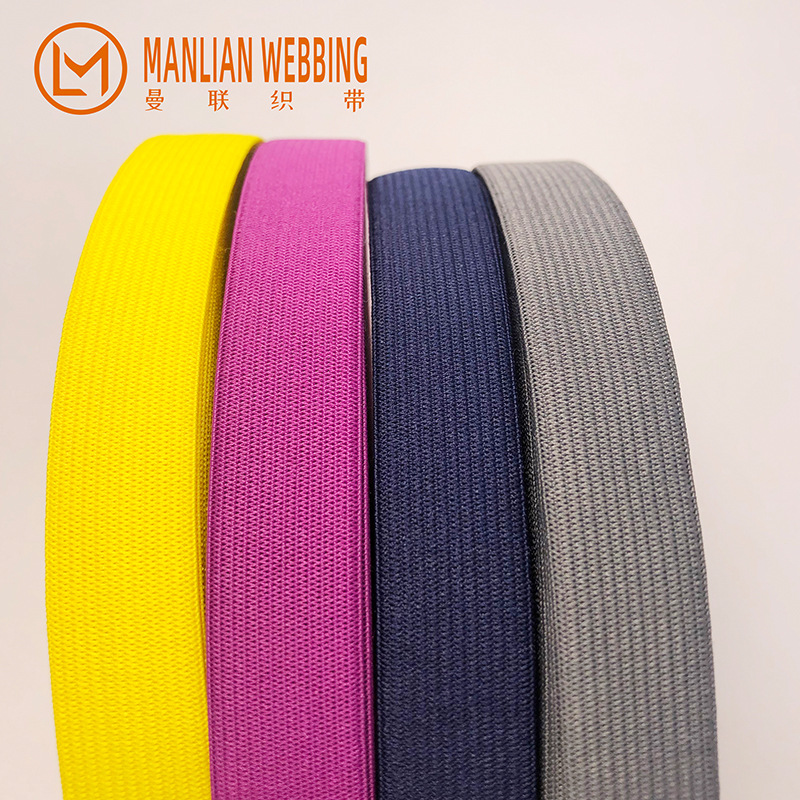 涤纶针织橡筋扁松紧带黑色包边薄款高回弹力厂家批发箱包高弹力