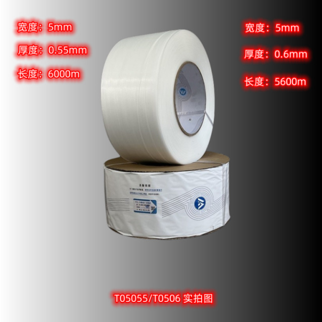 T05055(尺寸标注)