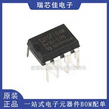 STC15F104W-35I-DIP8 STC15F104W ֱ�� ΢������ ��Ƭ�� ȫ��ԭװ