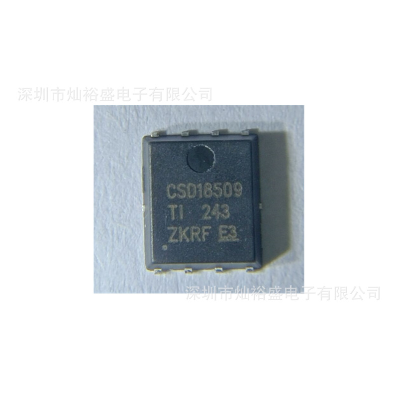 CANSUNY现货 CSD18509Q5B 场效应管 CSD18509 VSON-8 场效应管MOS
