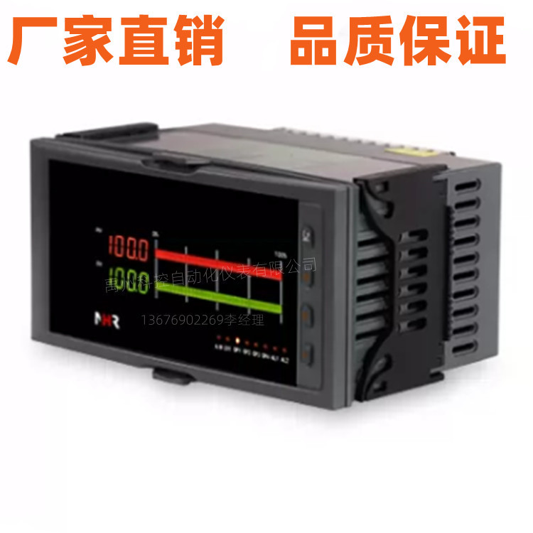广州虹润手操器NHR-5500L-55/55-0/0/2/D1/1P-A手动操作器