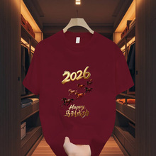 �R��ӡ�����伃��T�����b2026�ļ����ɕr�а���A�I���´������