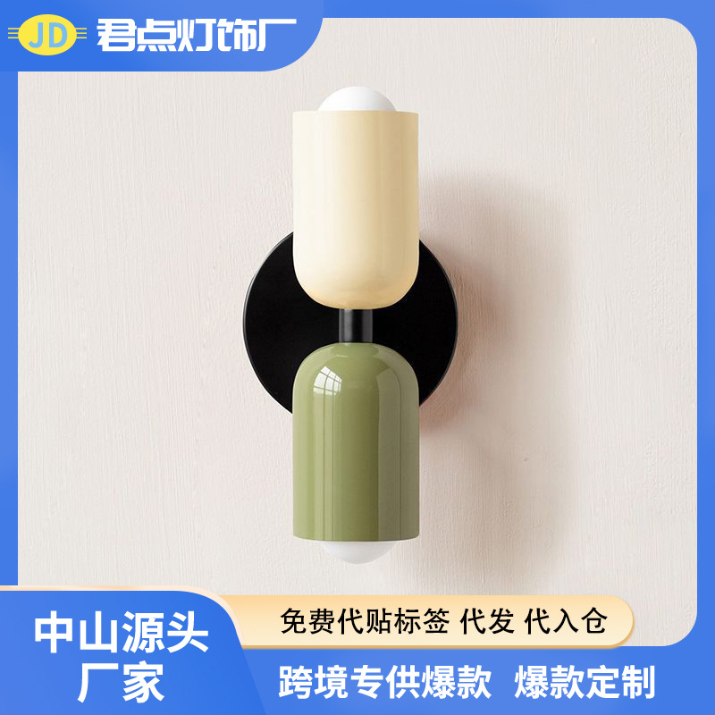 Creativo de doble cabeza lámpara de pared de hierro forjado nórdica moderna de color simple dormitorio lámpara de cabecera lámpara de pasillo