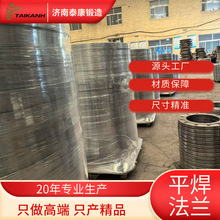 呴ƽimF؛FSֱFl˃|؃r