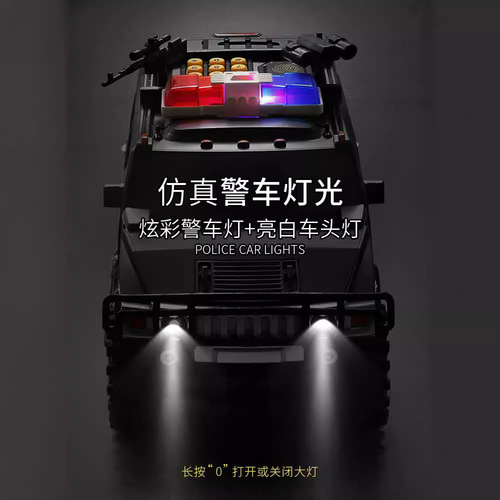 Money transport truck savings piggy bank automatic roll-up fingerprint password box children boys creative same style money deposit car