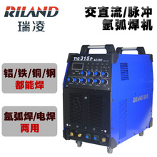 ����TIG-315P������ֱ������벻����������ͭ���Ͻ𺸻�380V��ѹ