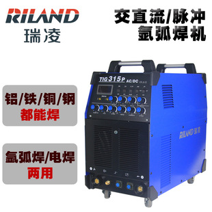 ����TIG-315P������ֱ���}�_�廡���F���P��~�X�Ͻ𺸙C380V늉�