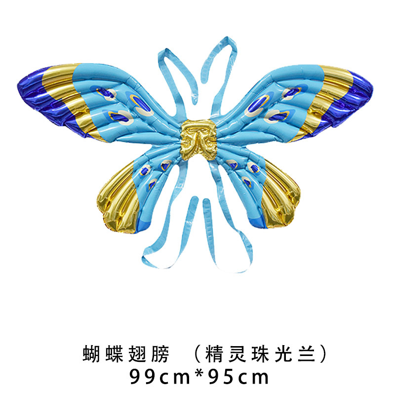 Ángel mariposa alas globo película de aluminio lote mixto colorido mágico macaron inflable para niños puesto al por mayor flash