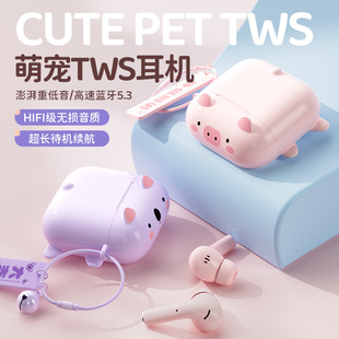 K1 �¿�羳TWS�Ȍ�����o���{�����CŮ���ɐۿ�ͨ���ʽ�\�Ӷ��C