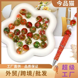 饰品配件;散珠/串珠;diy饰品