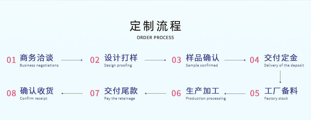 未标题-1_04.jpg