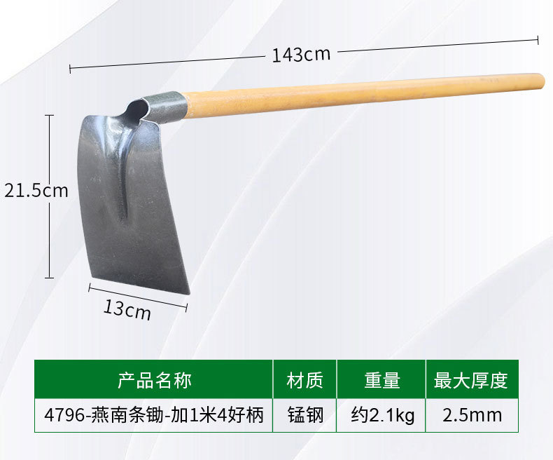 详情页_06.jpg