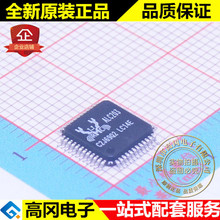 ALC203-LF ALC203 LQFP48 REALTEK ���� ȫ���ֻ�  ��Ƶ�ӿ�оƬ