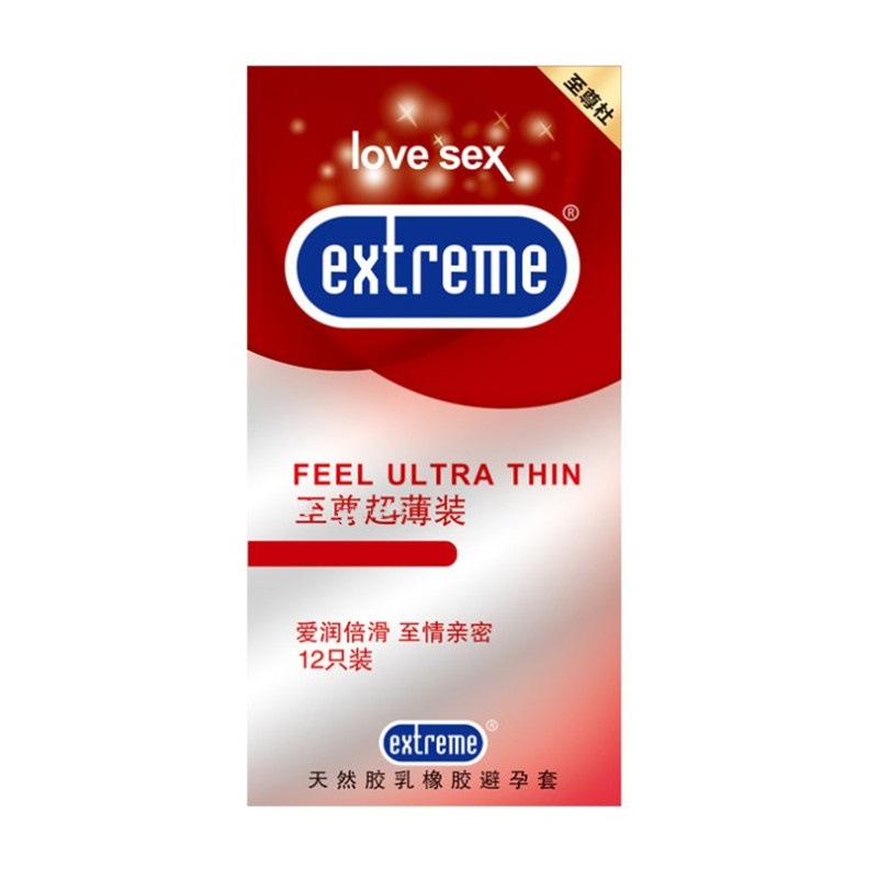 슈프림 듀 슈프림 울트라 씬 12 팩