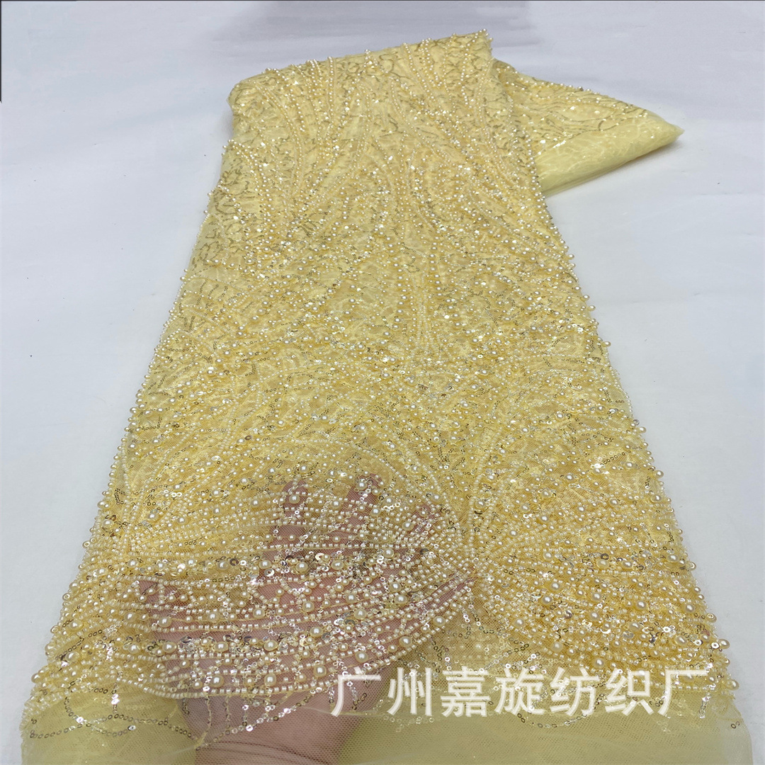 545 (7)_副本