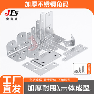 ���P䓽Ǵa90��ֱ�ǹ̶���֧�܌Ӱ���l��t�ͼҾ��B�Ӽ�201���P�