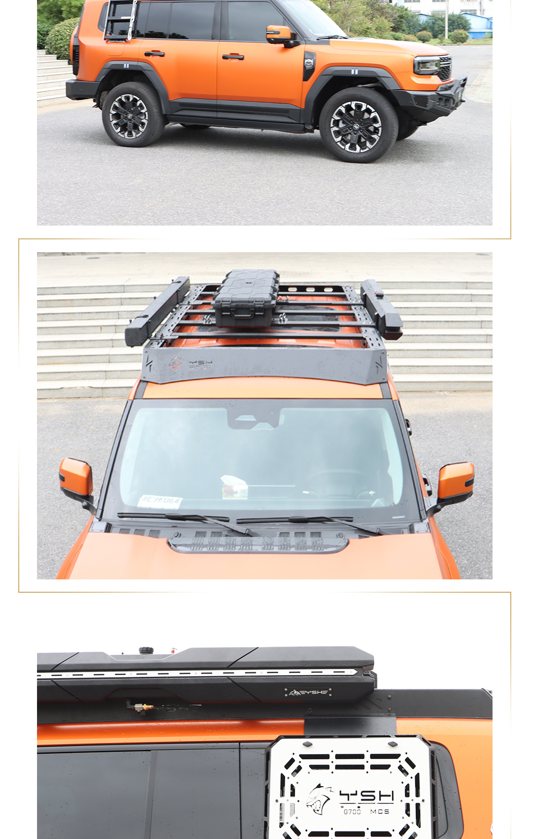 Suitable for Longitudinal and Transverse G700 Black Panther Series Roof Rack Modification Expansion Platform Side Ladder Side Armor Backpack