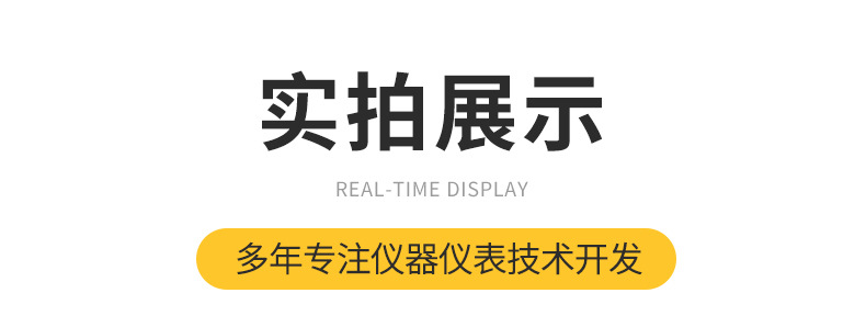 CNC分度盘详情页1(1)_03