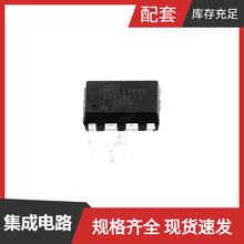 ATTINY13-20PU DIP-8 SSL-LX2579SISYW-CA SSM2211CPZ-REEL7 SSM2