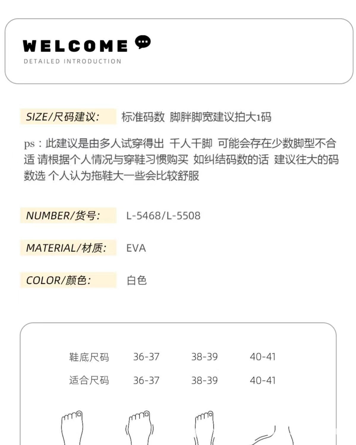 微信图片_202211060921151.jpg